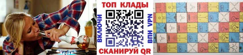 MDMA Гуково