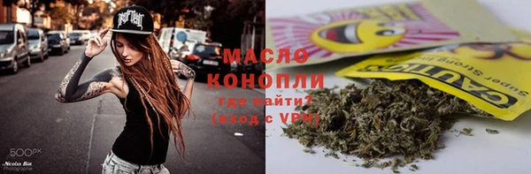 мдпв Верхнеуральск
