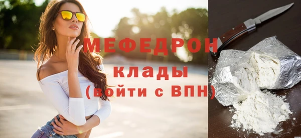 мдпв Верхнеуральск