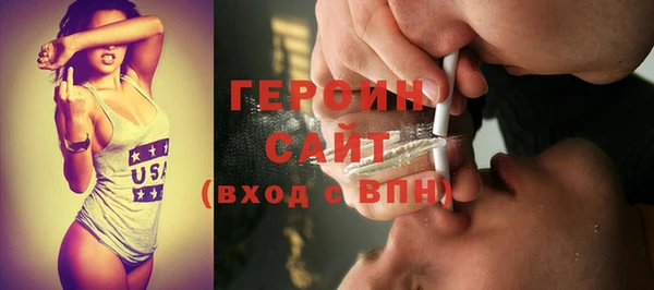 мдпв Верхнеуральск