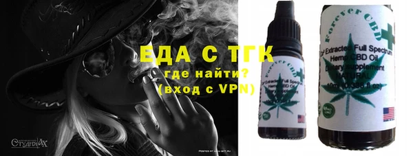 гашишное масло Приозерск