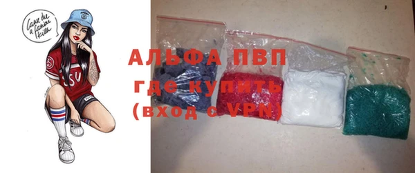 мдпв Верхнеуральск