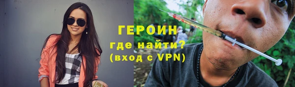 мяу мяу кристалл Верея