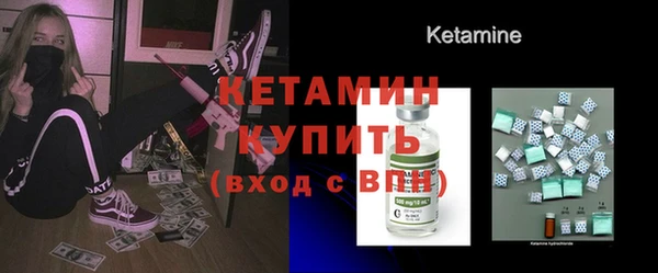 мдпв Верхнеуральск