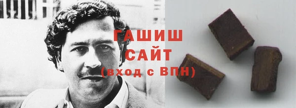 мяу мяу кристалл Верея