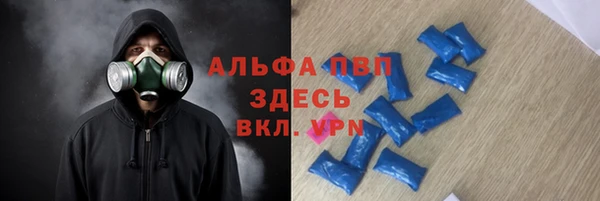 мдпв Верхнеуральск