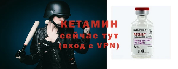 мдпв Верхнеуральск