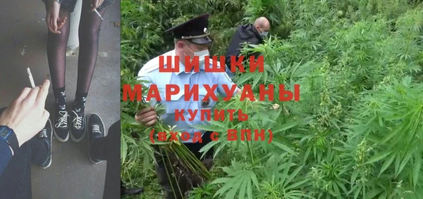 мдпв Верхнеуральск