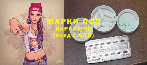 мдпв Верхнеуральск