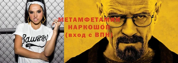 мдпв Верхнеуральск