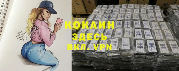 мдпв Верхнеуральск
