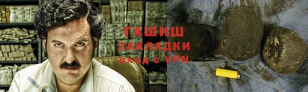 мдпв Верхнеуральск
