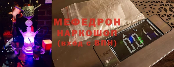 мдпв Верхнеуральск
