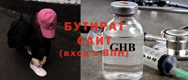 мдпв Верхнеуральск